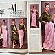 Order Neuer Schnitt 12 1964 (December). Fashion pages. Livemaster. . Vintage Magazines Фото №3