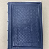 Сувениры и подарки handmade. Livemaster - original item Architecture. World History (gift leather book). Handmade.