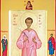 Family icon, DIMENSIONAL ICON, Saint ARTEMIUS icon, icon Artemius. Icons. Icon_svyatyobraz Anna. Online shopping on My Livemaster.  Фото №2