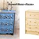  Vintage chest of drawers made of solid pine. Dressers. hobbyfantasy. Online shopping on My Livemaster.  Фото №2