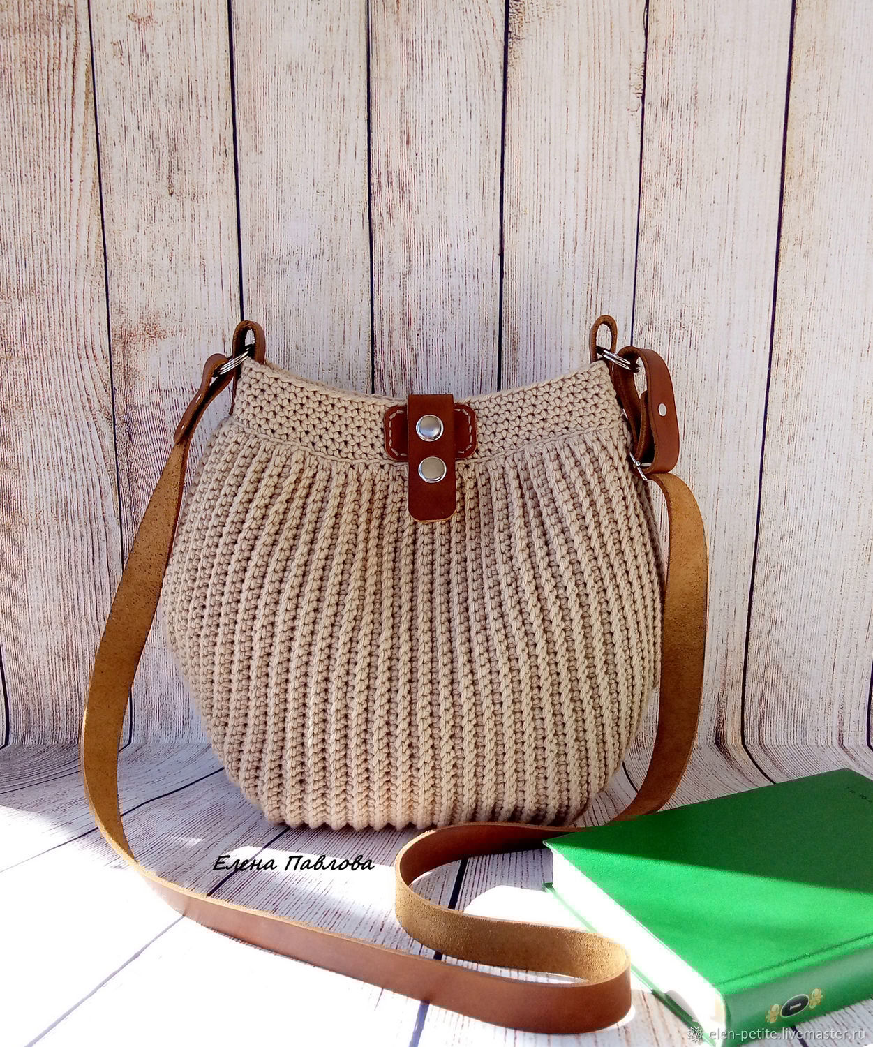 Knitted Handbag Beige Online On Livemaster With Shipping Handbags Handmade Livemaster Knitted Handbag Beige Bag Summer