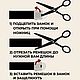 Кожаный браслет гравировка Я всегда рядом подарок на годовщину. Подарки. GetName подарки с гравировкой. Ярмарка Мастеров.  Фото №4