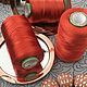 Silk threads for embroidery and making brushes India, Brick. Thread. Crystal Sky Hrustalnoe Nebo. Интернет-магазин Ярмарка Мастеров.  Фото №2
