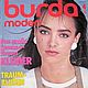Burda Moden Magazine 4 1983 (April)