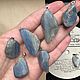 Кулоны из кианита (дистена). Кулон. gemstone. Интернет-магазин Ярмарка Мастеров.  Фото №2