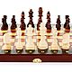 Chess Tour, 40. Chess. H-Present more, than a gift!. Online shopping on My Livemaster.  Фото №2