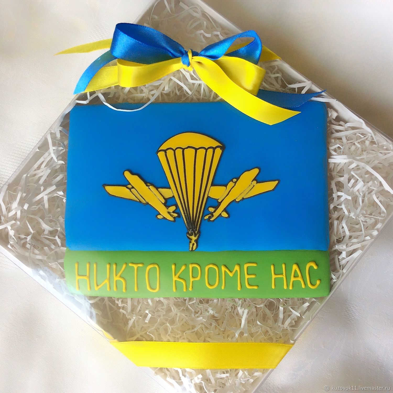 Надписью айдима, открытки к дню вдв своими руками