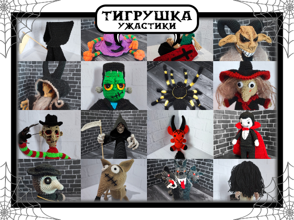 Мой профиль