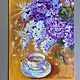  Oil painting ' With terry lilac'. Pictures. Fine Art for Joy. My Livemaster. Фото №4