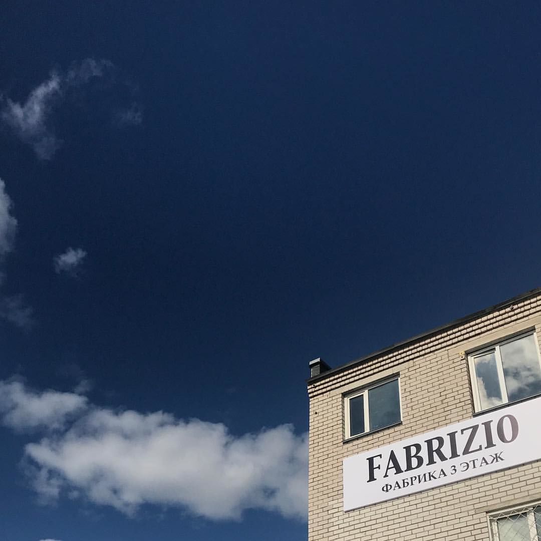 Обозначение Фабрики Fabrizio