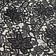 Заказать Кружево с кордовой ниткой. Ткани из Италии (BrandTkani). Ярмарка Мастеров. . Ткани Фото №3