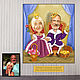 A gift for parents on their wedding anniversary. cartoon pictures. Moscow, Caricature, Moscow,  Фото №1