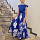 Платье в пол"Синее", Платья, Новосибирск,  Фото №1