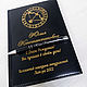 Diary with engraving, design, diary with printing. Diaries. fleshki22. My Livemaster. Фото №4