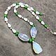 Moonstone, Green cat's eye necklace with Pendant, Necklace, Moscow,  Фото №1