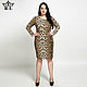 Plus Size Leopard Print Long-Sleeved Dress