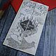 Карта Мародеров. The Marauder’s map, Блокноты, Москва,  Фото №1