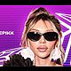 Серьги «Как у нее». Серьги. Ольга          ' Стань ещё ярче '. Интернет-магазин Ярмарка Мастеров.  Фото №2