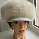 Arctic fox fur hat with leather visor 56 r vintage USSR. Vintage hats. *¨¨*:·.Vintage Box.·:*¨¨*. Online shopping on My Livemaster.  Фото №2