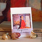 Картина  маслом "Портрет с рыжей кошкой"