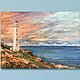 Старый маяк на берегу 30 на 40см Картина белый маяк в море масло холст, Картины, Пятигорск,  Фото №1