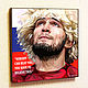 Picture Poster of Khabib Nurmagomedov UFC in the style of Pop Art, Pictures, Moscow,  Фото №1