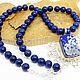 Beads with sky India pendant (lapis lazuli, quartzite blue). Necklace. Selberiya shop. My Livemaster. Фото №5