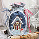 Bags for gifts: Gingerbread House (1), Gift pouch, St. Petersburg,  Фото №1