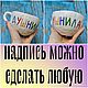 Mug Cup Colored Ink. Mug with inscription. Mug with painting, Mugs and cups, Saratov,  Фото №1