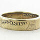 Заказать Кольцо из монеты, Израиль, Coin ring, две стороны. Silver World. Ярмарка Мастеров. . Кольца Фото №3