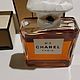 Винтаж: CHANEL 5 extrait , 30 ml,ФРАНЦИЯ, 1920-1950х гг .РЕДКОСТЬ!!!. Духи винтажные. СОЛЕЙ. Ярмарка Мастеров.  Фото №4