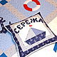 Детский комплект для мальчика Морской, Детское постельное белье, Краснодар,  Фото №1