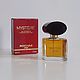 Винтаж: Rochas Mystere -50ml.EDP. ВИНТАЖ. Духи винтажные. Ароматы Прошлого. Ярмарка Мастеров.  Фото №5
