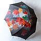 Umbrella with hand-painted Autumn leaves black umbrella with a picture. Umbrellas. UmbrellaFineArt. My Livemaster. Фото №4