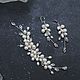Set of twigs and earrings made of river pearls and cubic Zirconia, Hair Decoration, Tambov,  Фото №1
