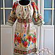 Midi dress straight Polyanochka with lace. Dresses. Kupava - ethno/boho. Online shopping on My Livemaster.  Фото №2