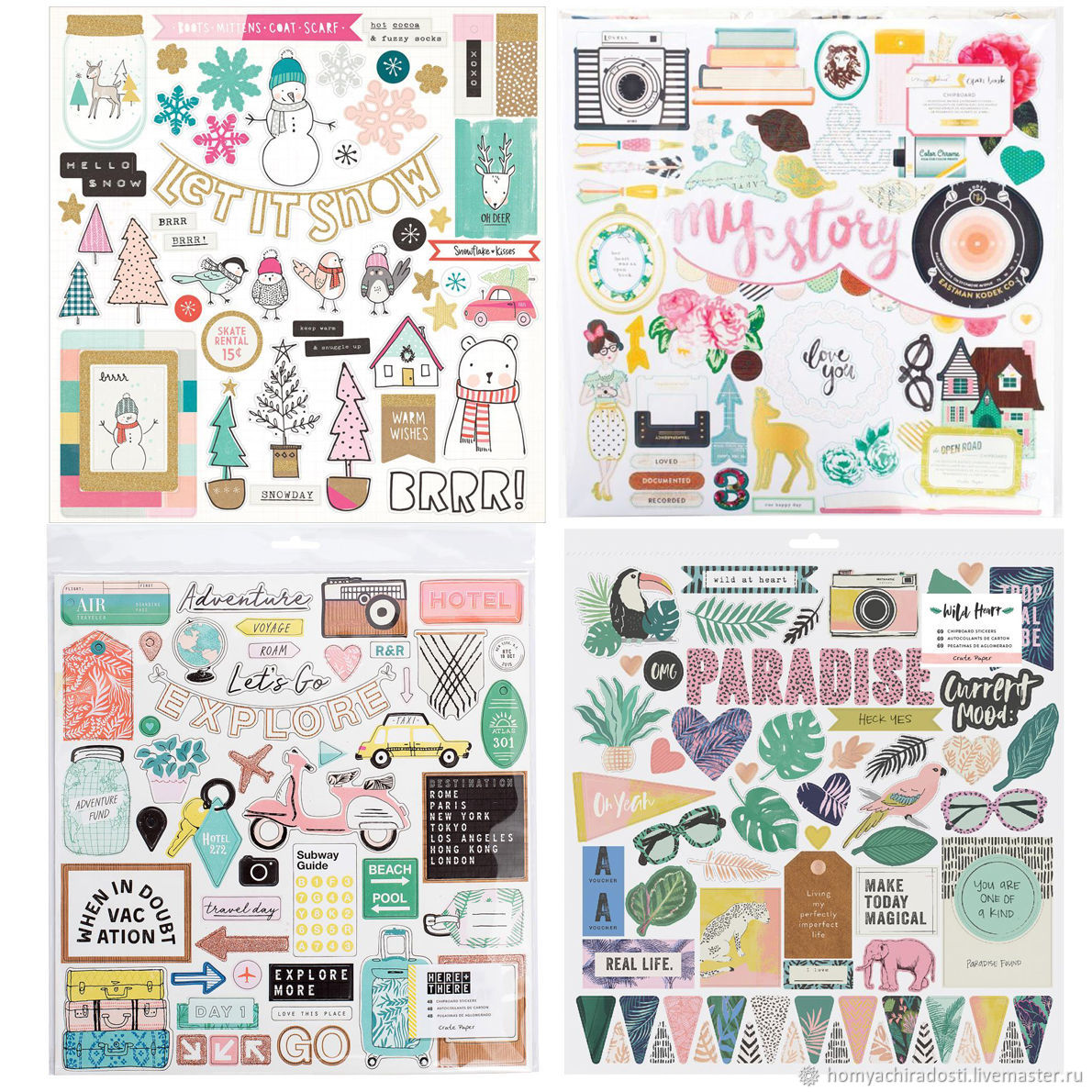 Чипборды от American Crafts (Crate Paper) в ассортименте купить в ...
