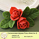 Silicone soap mold Rose 'Fiesta' S. Form. myfavoriteforms (myfavoriteforms). Online shopping on My Livemaster.  Фото №2