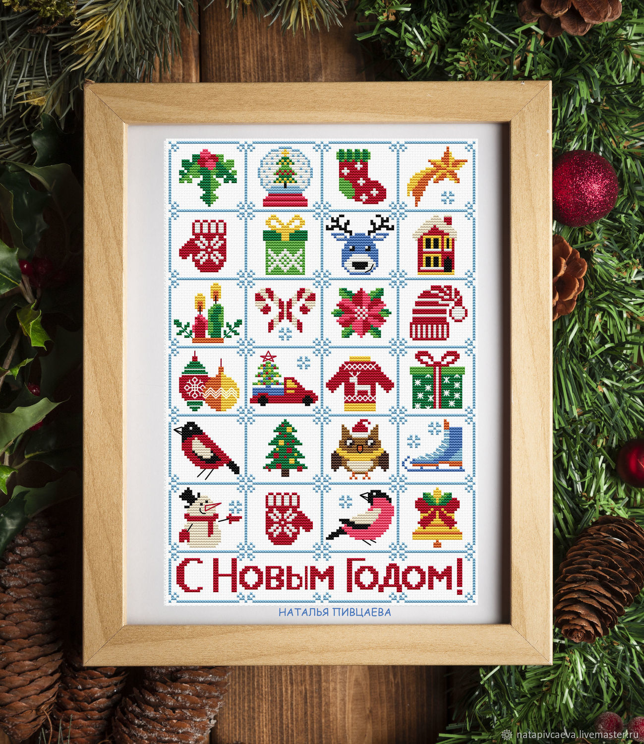 Вышивка календарь