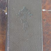 Винтаж handmade. Livemaster - original item The book is an old Holy Gospel pocket with a Psalter. Handmade.