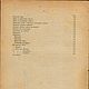 Курс кройки и шитья белья, книга 1898 года. Схемы для шитья. EcoLife_23. Ярмарка Мастеров.  Фото №5