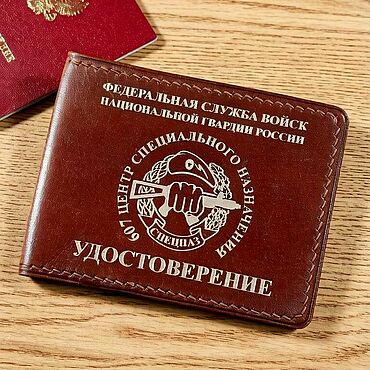 Канцелярские товары ручной работы. Ярмарка Мастеров - ручная работа Обложка на удостоверение 607 ЦСН Росгвардии. Handmade.