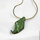 Ceramic pendant Elven leaf. Pendants. Elena Zaychenko - Lenzay Ceramics. Online shopping on My Livemaster.  Фото №2