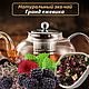 Чай черный листовой с ежевикой. Гранд ежевика. Наборы чая и кофе. Om Tea - авторский чай (Инна). Интернет-магазин Ярмарка Мастеров.  Фото №2