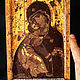 Икона Божией матери Владимирская. 25см, Иконы, Симферополь,  Фото №1