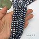 Заказать Жемчуг натуральный речной, круглый, 7 - 8 мм, 1 нить, Б874. Mary furnitura. Ярмарка Мастеров. . Бусины Фото №3