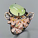 Ring made of 925 silver with natural prenite and chrysolites, Rings, Moscow,  Фото №1