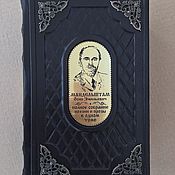 Сувениры и подарки handmade. Livemaster - original item Osip Mandelstam: Complete collection of poetry and prose(leather gift book. Handmade.