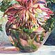 Painting Dahlias in a vase. Pictures. arinanor (arishanor). My Livemaster. Фото №6