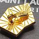 Винтаж: Yves Saint Laurent геометрия клипсы. Серьги винтажные. Александрия (sweetvintage). Ярмарка Мастеров.  Фото №4
